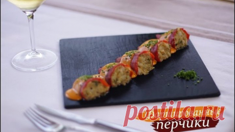 «Фаршированные перчики»
