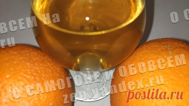 Старинный рецепт настойки на самогоне. Настой мятно-анисово- померанцевый. | О САМОГОНЕ и ОБОВСЕМ | Яндекс Дзен