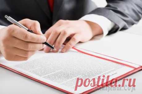 Где хранится подлинник завещания до смерти завещателя?