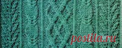Узор для вязания № 1259