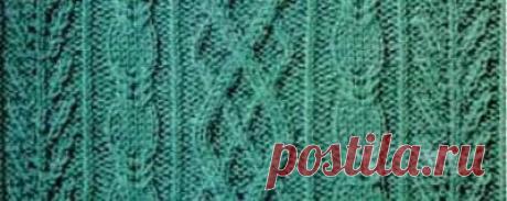 Узор для вязания № 1259