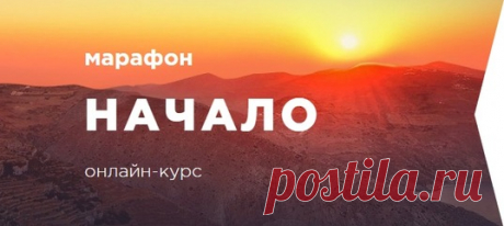 💻 Учись, делай, получай доход
и меняй мир вокруг себя ❗❕