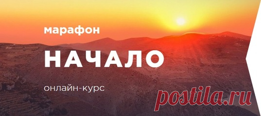 💻 Учись, делай, получай доход
и меняй мир вокруг себя ❗❕
