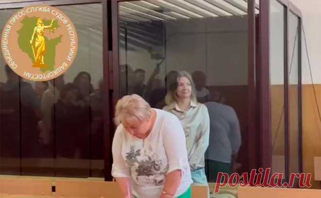 Журналистку RusNews Комлеву приговорили к 12 годам по делу об экстремизме. Суд в Уфе признал 46-летнюю россиянку виновной по делу об экстремизме, сообщила объединенная пресс-служба судов Башкортостана в телеграм-канале.