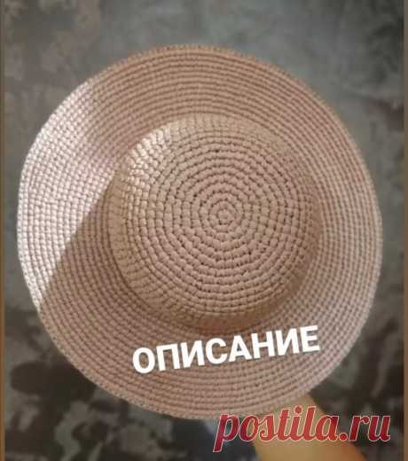 Вяжем шляпу с широкими полями
