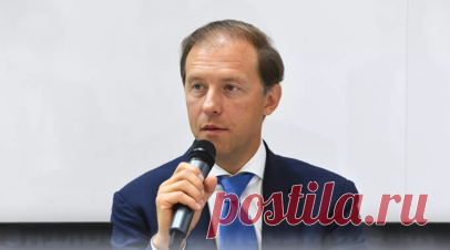 Мантуров и Мурашко с Костомаровым осмотрели бионические протезы на форуме в Сочи. Глава Минпромторга Денис Мантуров и министр здравоохранения России Михаил Мурашко в присутствии спортсмена Романа Костомарова на форуме «Биотехмед» осмотрели стенд «Сколково», где представлены бионические протезы. Читать далее