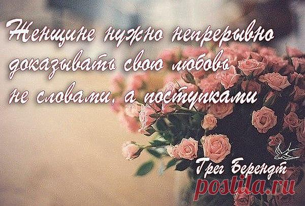 Интересные новости