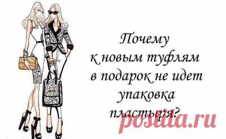 Уютный уголок | ВКонтакте