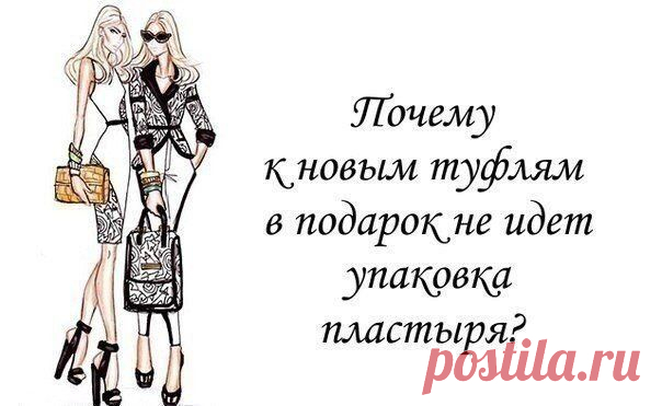 Уютный уголок | ВКонтакте