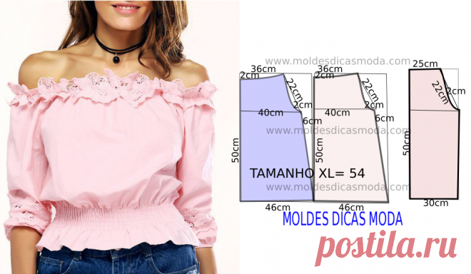 Blusa rosa feminina molde e costura passo a passo Tenha em atenção que o desenho do molde de blusa rosa feminina não tem valor de costura tem que ser acrescentado. Apenas os moldes que são para imprimir...