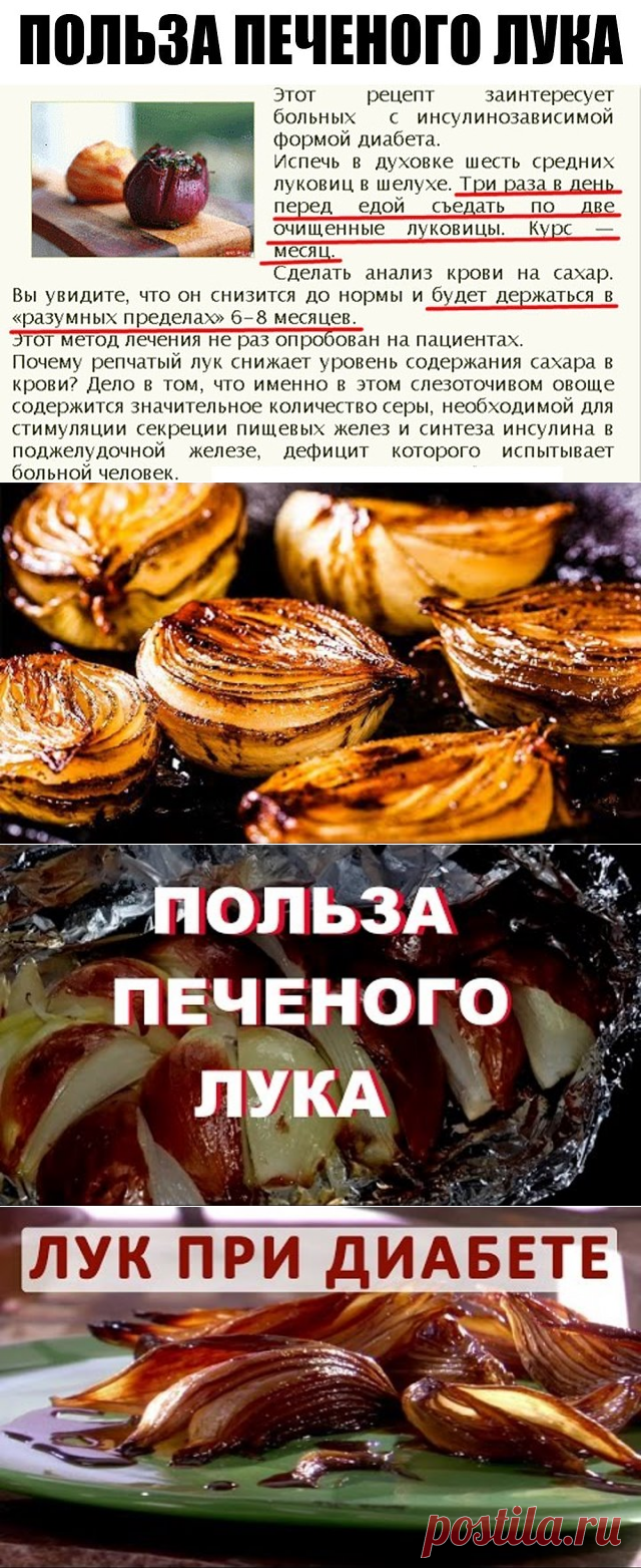 (18) Одноклассники