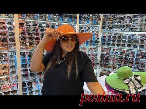 Подпишитесь на наш Телеграм  t.me/newshopm  и на Дзен @sadovodmsk