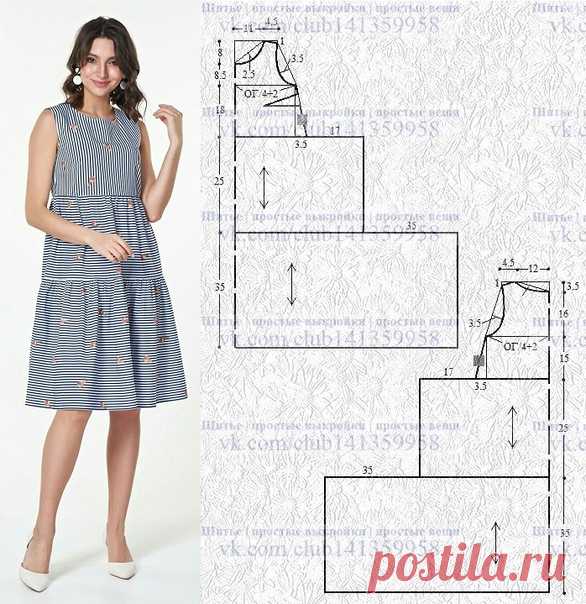Платье с завышенной линией талии и ярусной юбкой.
#простыевыкройки #простыевещи #шитье #платье #выкройка