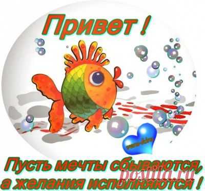 17 февраля - Великая ночь исполнения желаний. Махашиваратри. | Познавательный сайт ,,1000 мелочей"
