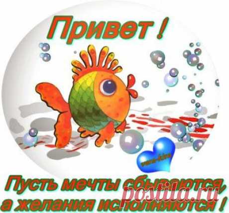 17 февраля - Великая ночь исполнения желаний. Махашиваратри. | Познавательный сайт ,,1000 мелочей&quot;