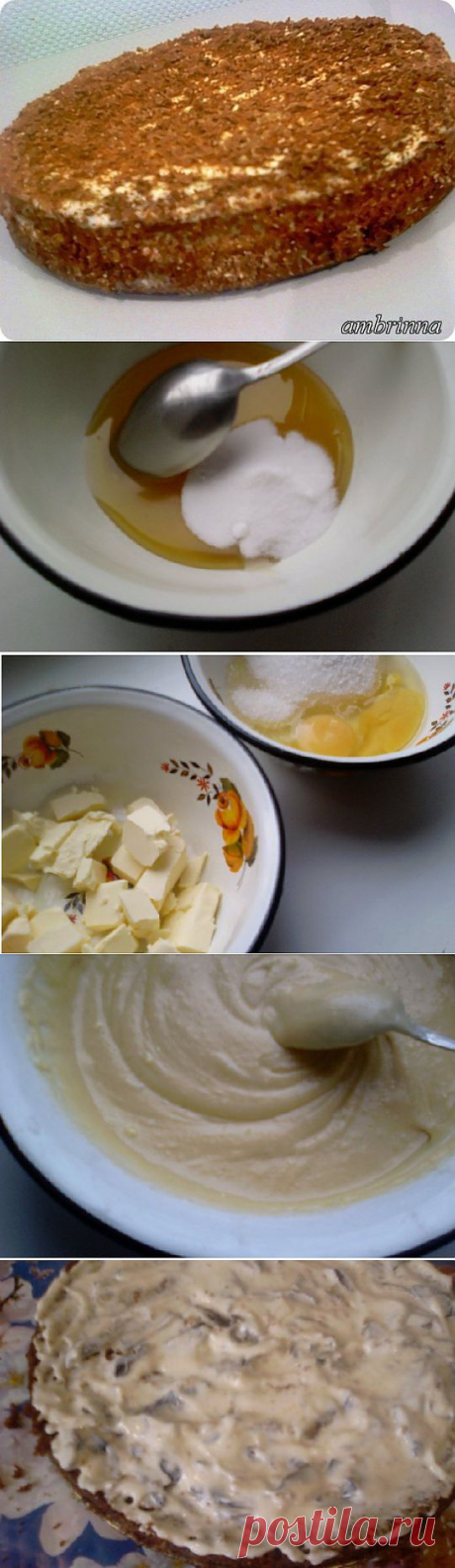 Необычайно быстрый и замечательно вкусный медовик из серии &quot;Когда гости почти на пороге&quot; - Простые рецепты Овкусе.ру