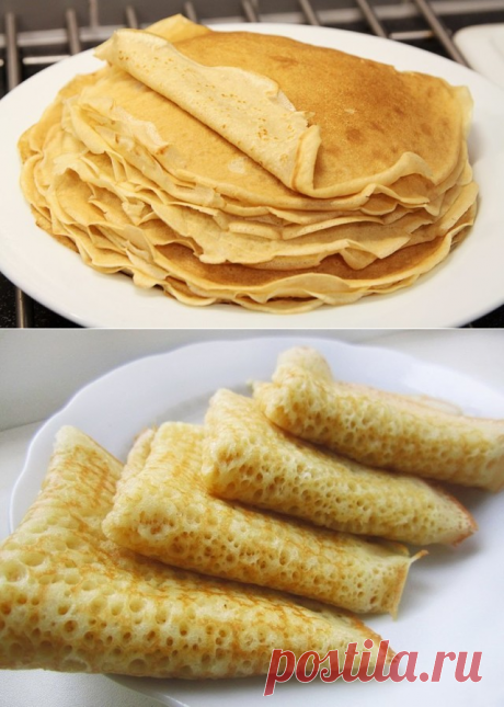 БЛИНЫ НА КЕФИРЕ