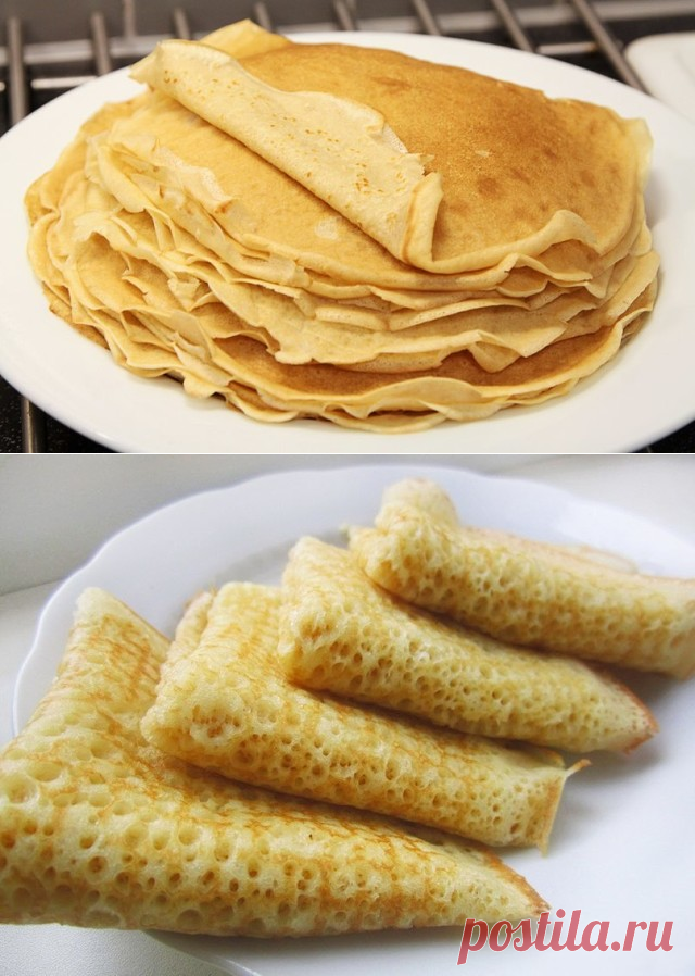 БЛИНЫ НА КЕФИРЕ