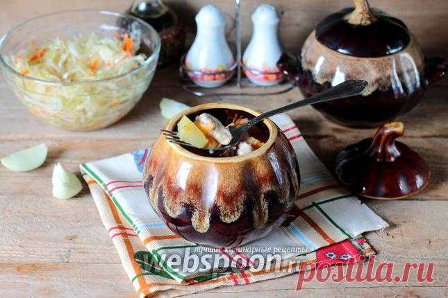 Жаркое в горшочках с курицей и черносливом рецепт с фото, готовим жаркое в горшочках с курицей на Webspoon.ru