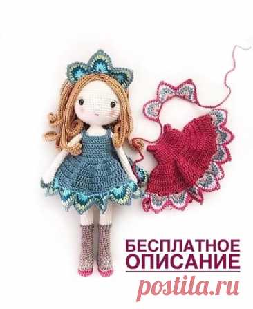 Кукла крючком Кукла крючкомПеревод от MyDearKnitting.