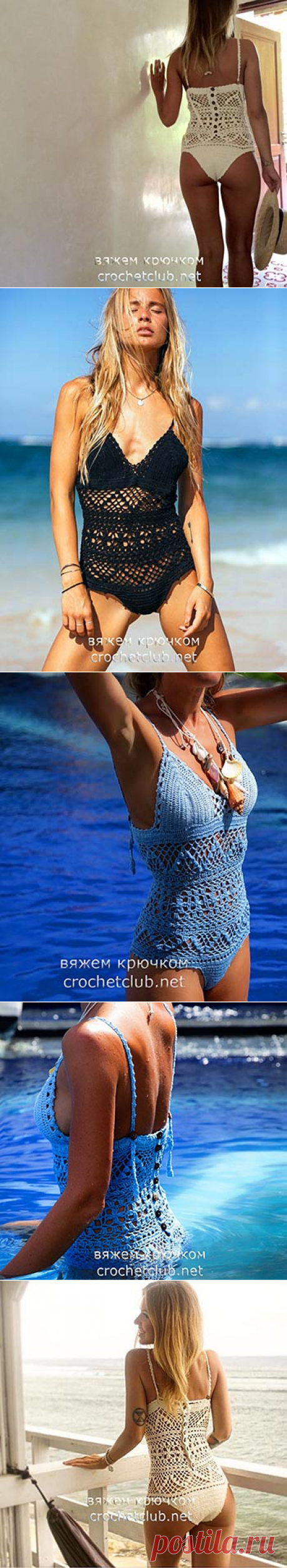 Монокини или боди крючком - Вязание Крючком. Блог Настика