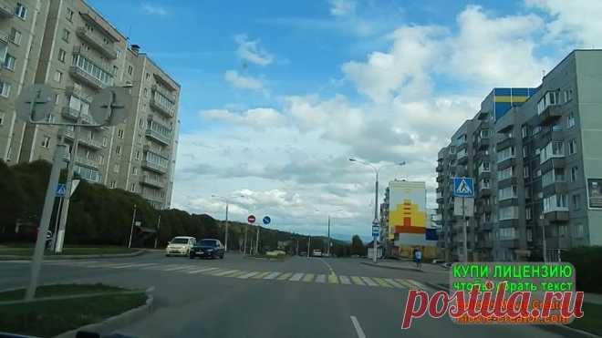 Трёхгорный, город в котором я живу. 01.10.2016
