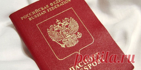 Надбавка к пенсии за стаж в 2018 году: от чего зависит перерасчет, для кого предусмотрена прибавка