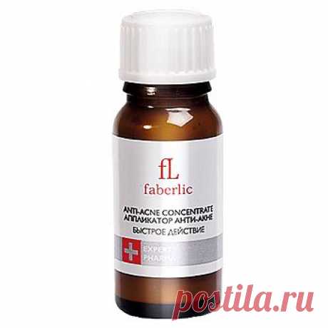 Аппликатор анти-акне серии EXPERT PHARMA Артикул: 1607 Объём: 10 мл. Устраняет воспалительные элементы за 24 часа! Успокаивает, подсушивает и снимает покраснение.