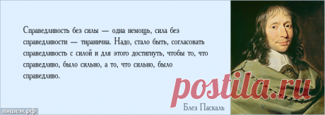 Про справедливость (нм) (1 фото) | Чёрт побери Однажды, когда я был молод и неопытен, собрались мы с ребятами в клуб. Я, Димон и Илюша. Собственно расказ будет конкретно про Илюшу.  Илюша. Этот парень приехал из деревни и поступил в наш университет.Богатырского сложения. А лицо доброе, как у ребенка. Девочки Илюшу любили и баловали. А пацаны с ним либо дружили либо боялись его очень сильно. Потому что Илюша был на редкость справедливым парнем. И всякие гопари очень быстро ...