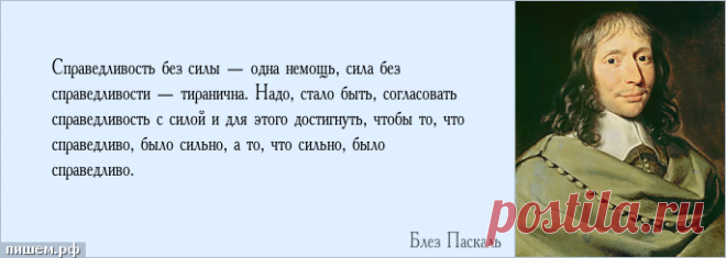 Про справедливость (нм) (1 фото) | Чёрт побери Однажды, когда я был молод и неопытен, собрались мы с ребятами в клуб. Я, Димон и Илюша. Собственно расказ будет конкретно про Илюшу.  Илюша. Этот парень приехал из деревни и поступил в наш университет.Богатырского сложения. А лицо доброе, как у ребенка. Девочки Илюшу любили и баловали. А пацаны с ним либо дружили либо боялись его очень сильно. Потому что Илюша был на редкость справедливым парнем. И всякие гопари очень быстро ...