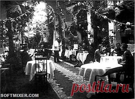 Гастрономические впечатления от Москвы 1925 года / Назад в СССР