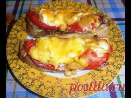 Баклажаны по-французски (+ВИДЕО) - Затейка.com.ua - рецепты вкусных десертов, уроки вязания схемы, народное прикладное творчество