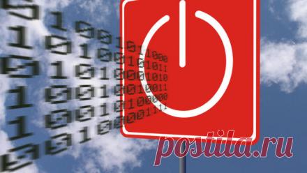 Как устроен компьютер? Нулевой уровень - энергия | Техника и Интернет