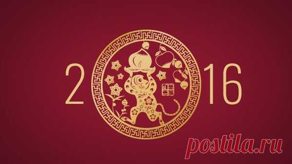 Lifter | Это НАСТОЯЩИЙ китайский гороскоп на 2016 год!