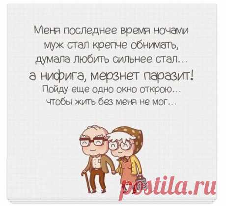 Интересные новости
Всегда и на все есть ответ