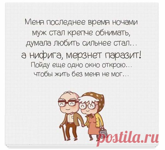 Интересные новости
Всегда и на все есть ответ