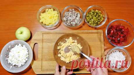 Вкусный и простой салат со свеклой без майонеза. Нашла в своих записях интересный вариант, нравится своей свежестью. | Алена Митрофанова - рецепты. | Яндекс Дзен