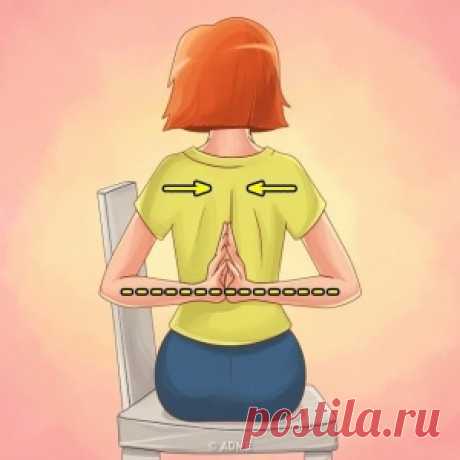 Простые упражнения для ровной спины