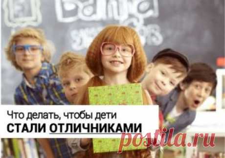Хватит нанимать дорогих репетиторов и логопедов для ребенка! Есть очень простое решение.

Сейчас существует коррекционно-развивающая методика «Буквограмма» для детей от 4 до 15 лет, подробнее тут- https://c.twkv.ru/eC4q . Она поможет Вашему ребенку подтянуть оценки в школе. Ваш ребенок научится правильно и хорошо общаться, станет более усидчив и воспитанным.
Это программа развивает мышление и воображение, улучшает память и ставит правильную речь.
Вы удивитесь, но уже после ...