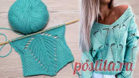 Узор «Листик» спицами | «Leaf» knitting pattern Описание | Free knitting pattern: https://prjaga.ru/uzory-vyazaniya/spicami/uzor-listik-spicami#вязание #вязание #спицами #лайфхаки #вязания #лайфхак #рукодел...