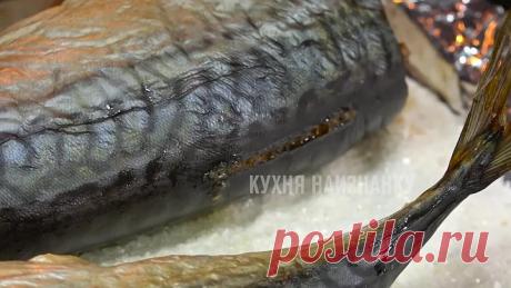 СКУМБРИЯ может удивить! Часть 3 Вы захотите эти 5 РЕЦЕПТОВ сохранить, чтобы готовить их ЕЩЁ и ЕЩЁ