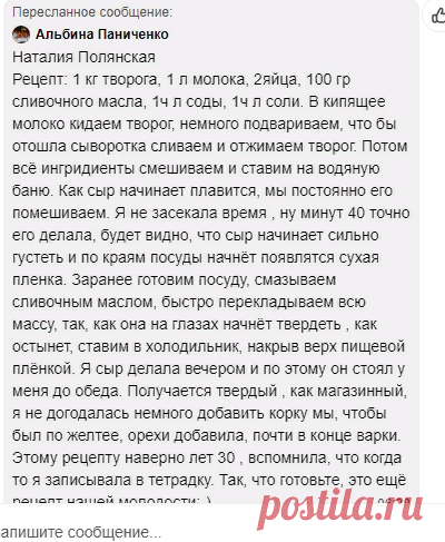 Одноклассники