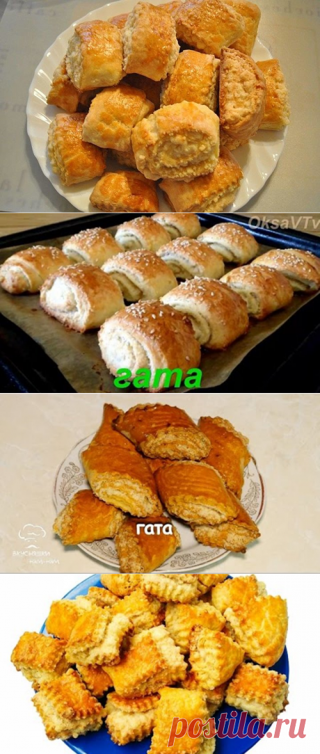 (56) Одноклассники