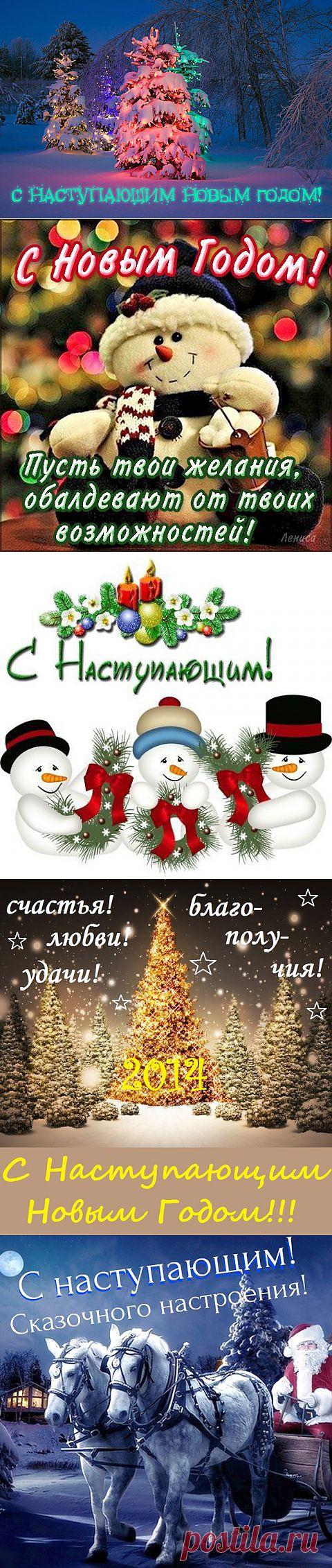 Герасим Попович