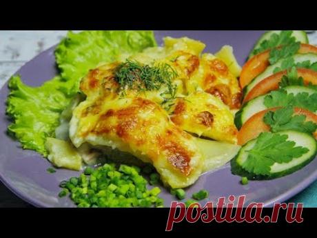 ГОРЯЧЕЕ НА ЛЮБОЕ ЗАСТОЛЬЕ, ОСОБЕННО ПОДХОДИТ НА НОВЫЙ ГОД. ХОЗЯЮШКАМ НА ЗАМЕТКУ. | ПАЛИТРА ЖИЗНИ | Яндекс Дзен