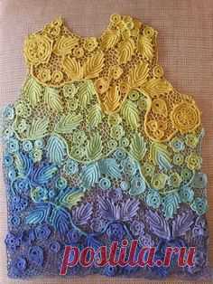 Одноклассники