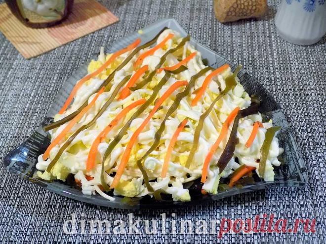 Салат из морской капусты рецепт с фото очень вкусный с яйцом
