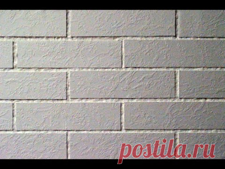 Декоративный кирпич своими руками (часть 2)