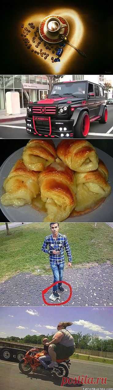 Одноклассники