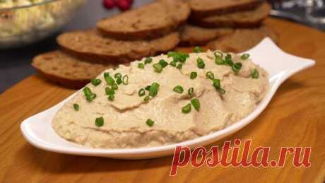 Знаменитая закуска из селедки - ФОРШМАК. Быстро, вкусно и легко Рецепт от Всегда Вкусно | Всегда Вкусно! Видео рецепты  | Дзен